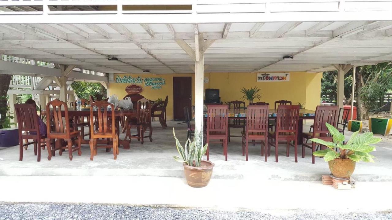 Villa Tree In Town ทรีอินทาวน์ à Phatthalung Extérieur photo